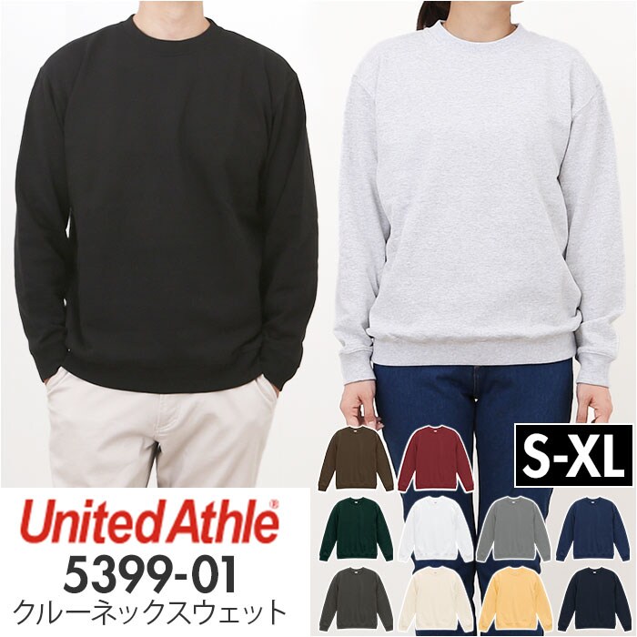 �ǉ����i�T���l�C��