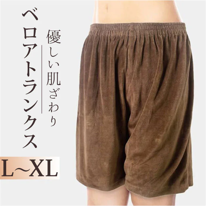 �ǉ����i�T���l�C��