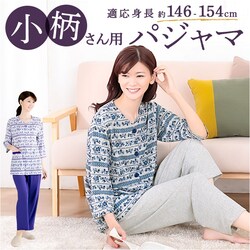 �ۃO���[ L�T�C�Y �Z�����@�� �p�W���} ��g�� �ʔ� ���[���E�F�A �㉺�Z�b�g ������ ���f�B�[�X �O�J�� �݂Ȃ� �������T�C�Y �v�`�T�C�Y ���� ���� �����p �t �� �H ���S�� �V�j�A ����� ���@ �M�t�g ���蕨