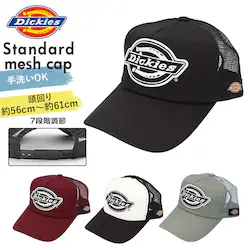 �ۃu���b�N �f�B�b�L�[�Y �L���b�v �ʔ� Dickies 17620600 ���b�V���L���b�v �X�q �����Y �u�����h ���S �h�J �V���v�� �J�W���A�� �A���J�W �X�^���_�[�h���b�V���L���b�v standard �x�[�X�{�[���L���b�v