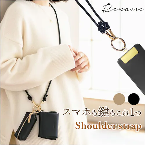 Rename ショルダーストラップ 細め 通販 リネーム RSL24030 スマホショルダーストラップ スマホストラップ ネックストラップ 携帯ストラップ 大人 かわいい おしゃれ レディース メンズ_0