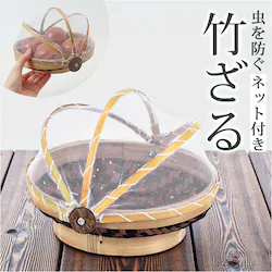 �|���� �t�^�J�o�[�t�� �ʔ� ���[�o�X�P�b�g �o�X�P�b�g ���[���� �J�S �� ���[�{�b�N�X �������� �o���u�[ �|�� ���[ �t�^�t������ �ӂ��t�� �W�t�� �t�^�t�� �ӂ� �W �t�^ �J�o�[�t�� �J�o�[ ���[�p�i ����