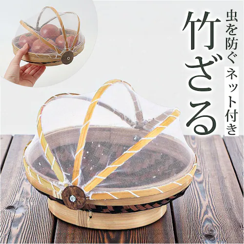 �|���� �t�^�J�o�[�t�� �ʔ� ���[�o�X�P�b�g �o�X�P�b�g ���[���� �J�S �� ���[�{�b�N�X �������� �o���u�[ �|�� ���[ �t�^�t������ �ӂ��t�� �W�t�� �t�^�t�� �ӂ� �W �t�^ �J�o�[�t�� �J�o�[_0