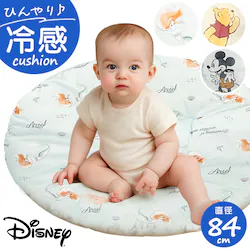 �~�b�L�[ �⊴ �N�b�V���� �L�����N�^�[ �� �ʔ� �Ђ���N�b�V���� ���E���h�N�b�V���� ���z�c ���E���h�}�b�g �Ђ���}�b�g �Ђ��� �Ԃ���� �Q������ ���ނւ� ����Q�}�b�g �x�r�[ �����Q�}�b�g �~�`