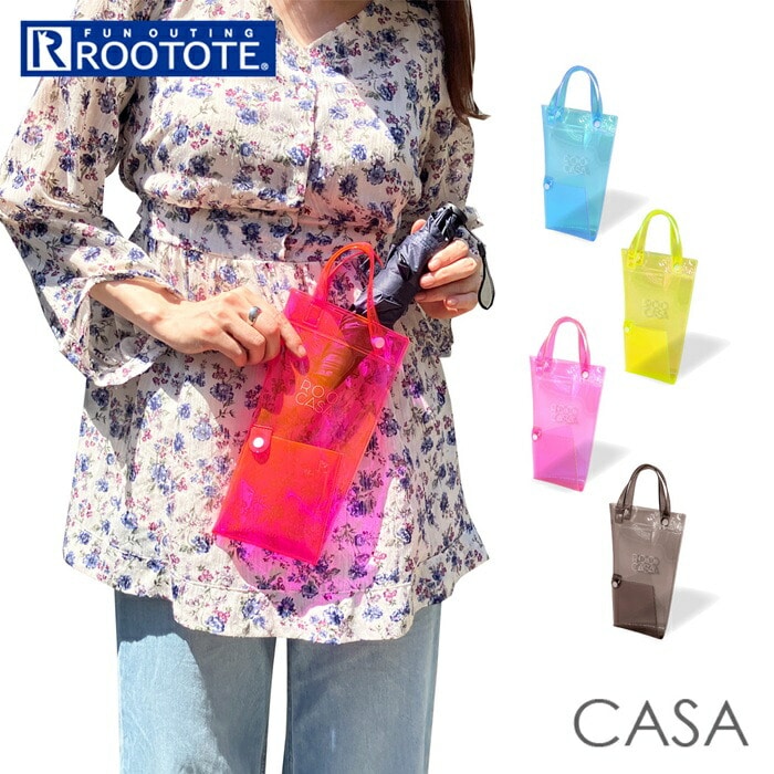 BLUE ルートート 傘入れ ROOTOTE 3629 通販 傘ケース 折りたたみ