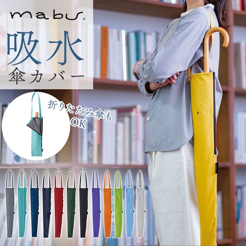 �P�P�[�X ���|�� �ʔ� �P�� �V�����_�[ �P�g�[�g �P�J�o�[ �z�� �܂肽���� �P �|�[�` �L�k ������ �}�C�N���t�@�C�o�[ �����J�o�[ �����O �J�o�� �O�t�� mabu �}�u �z���P�g�[�g ��߂� _0