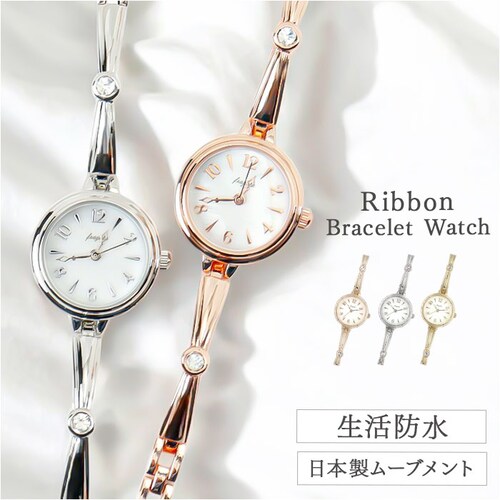 �r���v �u���X���b�g �ʔ� fragola �t���S�� �u���X���b�g�E�H�b�` ���f�B�[�X ���v �E�H�b�` ������� ���킢�� ���퐶���h�� �u���X�E�H�b�` �t�H�[�}�� �t�F�~�j�� ���₷�� ���蕨 �A�E_0