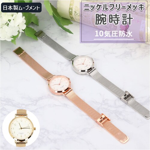 �W�F�C�A�N�V�X �r���v �h�� J-AXIS �ʔ� BL1212 ���f�B�[�X �j�b�P���t���[ ���� �ʋ� �I�t�B�X �V���v�� ������� ��l ���킢�� �u�����h ��̓� �N���X�}�X �a���� �M�t�g ���X_0