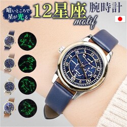 �t�B�[���h���[�N �r���v �ʔ� ���v ���f�B�[�X DT127 ���I�� �E�H�b�` ���f�B�[�X�E�H�b�` �v�x���g FieldWork ���{�����[�u�����g ���� ���`�[�t ���蕨 �M�t�g �N���X�}�X ��̓� �ʋ� �ʊw ���� ���킢��