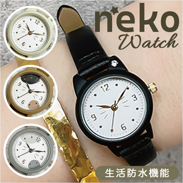 �ǉ����i�T���l�C��