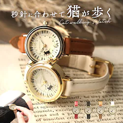 �r���v ���f�B�[�X �ʔ� ���{�� �E�H�b�` �l�R�̕b�j �����L ���[�����O�L �v�x���g ���f�B�[�X�r���v �L���b�g �L �l�R �N�I�[�c ������� �I�V���� ���킢�� ���� �V���v�� �N���X�}�X�v���[���g ���� ���̎q