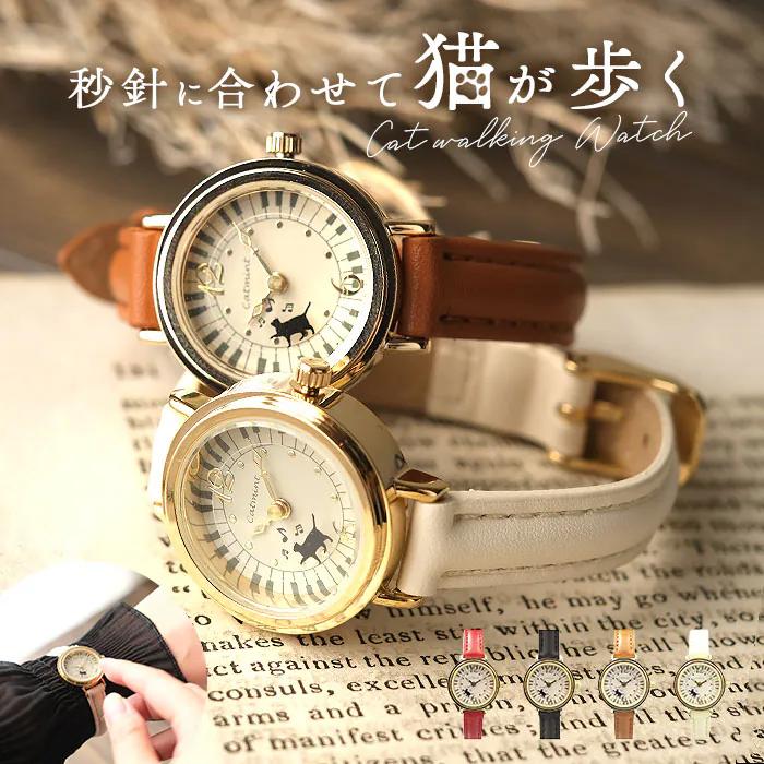 �ǉ����i�T���l�C��