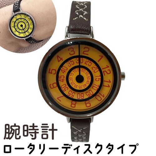 �r���v ���f�B�[�X �ʔ� ���X�g�E�H�b�` ���烊�X�g�E�I�b�` ���f�B�[�X�E�H�b�` ���v ���킢�� ������� ���₷�� ���� �t�F�C�N���U�[ ���ꂢ�� ��l ���w�j�� �a���� �v���[���g �M�t�g DW_0