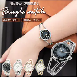 Plaisir �v���W�[�� �r���v ���f�B�[�X �o���O�� �D�] �o���O���E�H�b�` �j�b�P���t���[ �E�H�b�` �V�F�� ���₷�� ���ꂢ �V���v�� ���킢�� ������� ��l ���� �M�t�g ���蕨 �A�E ���j��