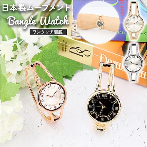 ジェイアクシス 腕時計 バングル J-AXIS 通販 BL1168 レディース ブレスウォッチ 金属 通勤 オフィス バングルウォッチ おしゃれ 大人 かわいい ブランド 母の日 クリスマス 誕生日 _0
