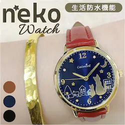 �r���v ���f�B�[�X �v�x���g �˂� �ʔ� �E�H�b�` ���v �x���g �L �l�R �h�� �u�����h ���� �����p ���̎q ���w�� ���Z�� �V���v�� �J�W���A�� ���킢�� catmint ������� �L�O�b�Y