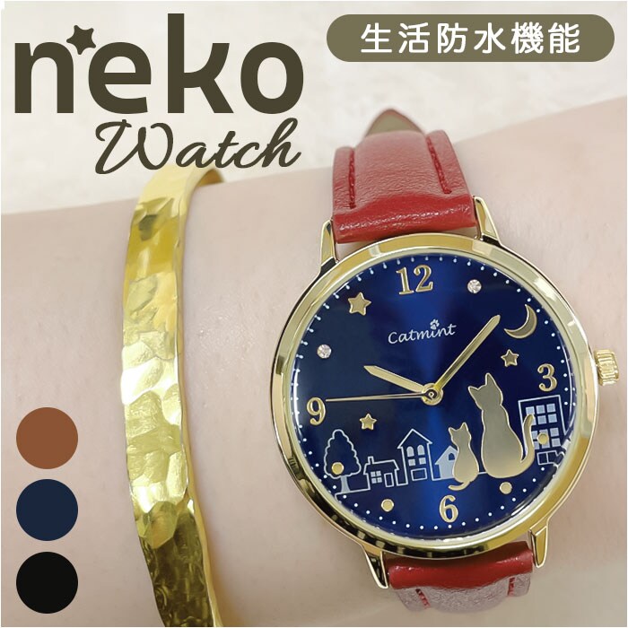 �ǉ����i�T���l�C��