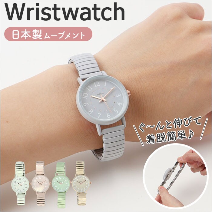 �ǉ����i�T���l�C��