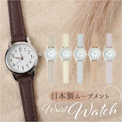 field work ���v �ʔ� �r���v ���f�B�[�X �E�H�b�` ���X�g�E�H�b�` ���f�B�[�X�E�H�b�` ����΂� �֕��x���g �W���o�� ���킢�� ������� ���� ���� ���q �ʋ� �ʊw ���{�����[�u�����g �t�B�[���h���[�N