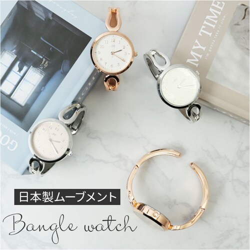 腕時計 レディース バングル 通販 リストウォッチ 時計 レディースウォッチ バングルウォッチ アナログ腕時計 ハリマ おしゃれ かわいい 大人 可愛い きれいめ オフィス シンプル 日本製ムーブメン_0
