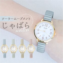 �u���[ field work ���v �ʔ� �r���v ���f�B�[�X �\�[���[ ���X�g�E�H�b�` ���f�B�[�X�E�H�b�` ����΂� �֕��x���g �W���o�� ���킢�� ������� ���� ���� ���q �ʋ� �ʊw ���{�����[�u�����g �t�B�[���h���[�N