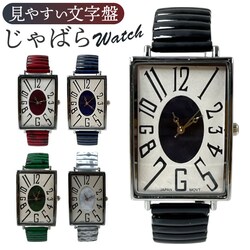 �r���v ���f�B�[�X �W���o�� �ʔ� �֕��r���v���f�B�[�X ����΂� �֕� ���X�g�E�H�b�` �A�i���O ���v ���f�B�[�X���v �l�p �����` �����Y ���f�B�[�X�r���v �W���o�����v ������� �I�V���� ���킢�� ����