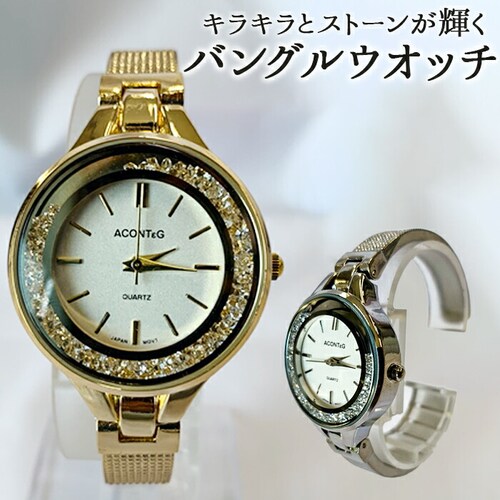 �o���O���E�H�b�` ���f�B�[�X �ʔ� ���X�g�E�H�b�` �r���v ���f�B�[�X�E�H�b�` ���v ���킢�� ������� �A�i���O ���₷�� ���� ���ꂢ�� ��l ���w�j�� �a���� �v���[���g �M�t�g MS-296_0