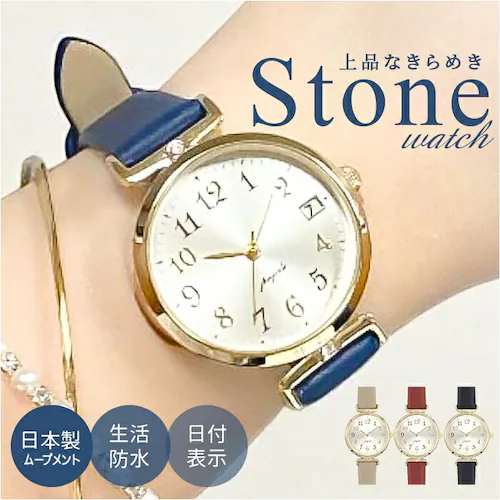 �r���v ���f�B�[�X �ʔ� fragola �t���S�� ���v �E�H�b�` ���� ���f�B�[�X���v ���� �t�H�[�}�� ������� �I�V���� ���킢�� �V���v�� �J�W���A�� �ʋ� �ʊw ��l���킢�� ���₷�� �v��_0