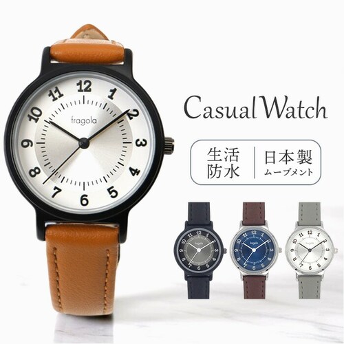 fragola �t���S�� �r���v �x���g ���f�B�[�X �ʔ� ���{�� ���v �r���v���f�B�[�X �E�H�b�` ���X�g�E�H�b�` ���f�B�[�X�E�H�b�` ���f�B�[�X�r���v �v�x���g �A�N�Z�T���[ ���₷�� �V���v�� _0