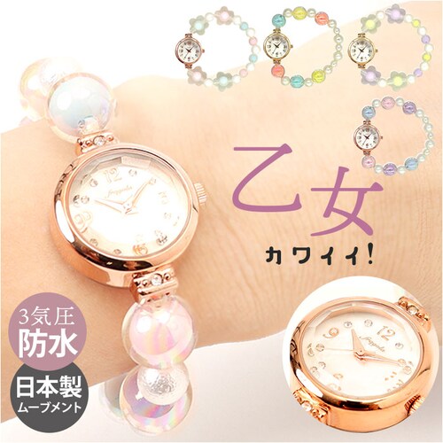 fragola �r���v �ʔ� ���{�����[�u�����g ���X�g�E�H�b�` ���f�B�[�X �r���v���f�B�[�X �u���X�E�H�b�` �u���X���b�g�E�H�b�` �A�i���O ���킢�� ������� ���� �t���S�� ���`�[�t�r�[�Y�E�H_0