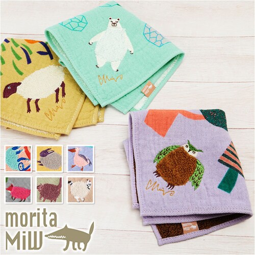 タオルハンカチ ブランド レディース 通販 ハンカチタオル ガーゼハンカチ ミニタオル ハンカチ ガーゼ パイル 綿 コットン 100% おしゃれ 可愛い 大人 かわいい 動物 いきもの どうぶつ モ_0