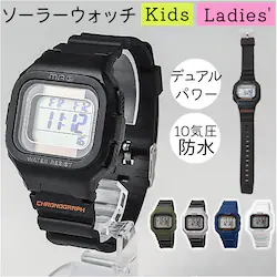 �l�C�r�[ �\�[���[ �r���v �ʔ� �\�[���[�E�H�b�` �r���v �f�W�^���r���v  �\�[���[ �E�H�b�` ���Ԃ� ������ �h��  �X�g�b�v�E�H�b�` �J�����_�[ �o�b�N���C�g ���`�E���d�r �\�[���[�p���[ �t���b�g�ɒu����