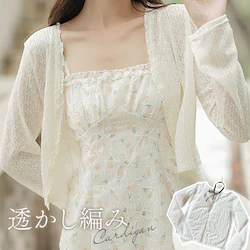 ���[�X �J�[�f�B�K�� ���� �ʔ� ���[�X�J�[�f�B�K�� �����J�[�f�B�K�� �H�D�� ����J�[�f�B�K�� ���f�B�[�X�J�[�f�B�K������ �J�[�f�K�� �H�D���� �g�b�v�X �������҂� �t�ďH ��[�΍� ������ �V���[�g��