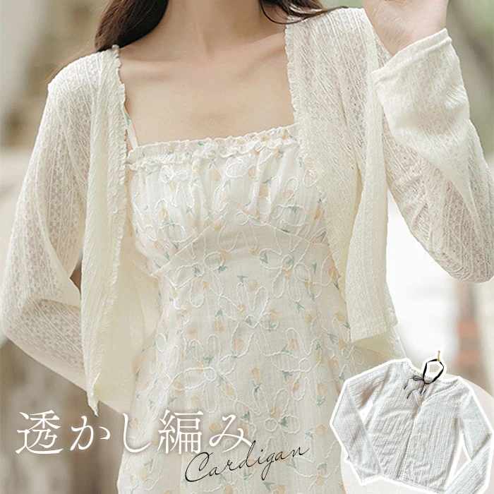 �ǉ����i�T���l�C��