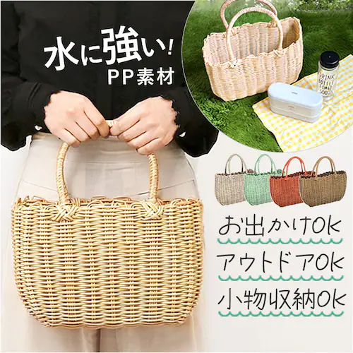 �����o�b�O ������� �ʔ� �J�S�o�b�O �����o�b�N �o�X�P�b�g �J�S�o�b�N �􂦂邩���o�X�P�b�g �����o�X�P�b�g �􂦂� �g�[�g�o�b�O �t�F�C�N ���^�� �ăo�b�O �t �T�}�[�o�b�O ���f�B�[�X�o�b�O _0