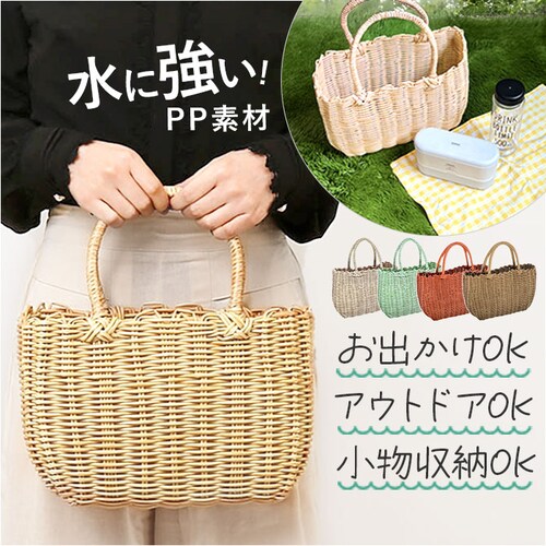 �����o�b�O ������� �ʔ� �J�S�o�b�O �����o�b�N �o�X�P�b�g �J�S�o�b�N �􂦂邩���o�X�P�b�g �����o�X�P�b�g �􂦂� �g�[�g�o�b�O �t�F�C�N ���^�� �ăo�b�O �t �T�}�[�o�b�O ���f�B�[�X�o�b�O _0