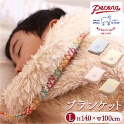 �y�R�� �u�����P�b�g L �ʔ� �Ђ����� �P�b�g �Ђ��|�� �G�|�� �G�| �ѕz �g���� �y�� �y�� �ӂ�ӂ� �t���t�� �������� �g�� �������� ������肪�ǂ� �₦�΍� �������� ���R���R �����΍� �h�� �h���΍� �M�t�g