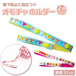 �x�r�[�J�[ �������� �X�g���b�v �ʔ� ��������z���_�[ �g�C�z���_�[ �Ԃ�V�J���p�j�[ ������Ԃ�z���_�[ �}�O�z���_�[ �I���`���z���_�[ �ߋ�z���_�[ �x�r�[�p�i �Ԃ���� �O�b�Y ���{�� ������� ���킢��