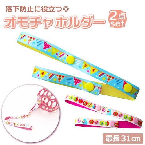 �x�r�[�J�[ �������� �X�g���b�v �ʔ� ��������z���_�[ �g�C�z���_�[ �Ԃ�V�J���p�j�[ ������Ԃ�z���_�[ �}�O�z���_�[ �I���`���z���_�[ �ߋ�z���_�[ �x�r�[�p�i �Ԃ���� �O�b�Y ���{�� ������_0