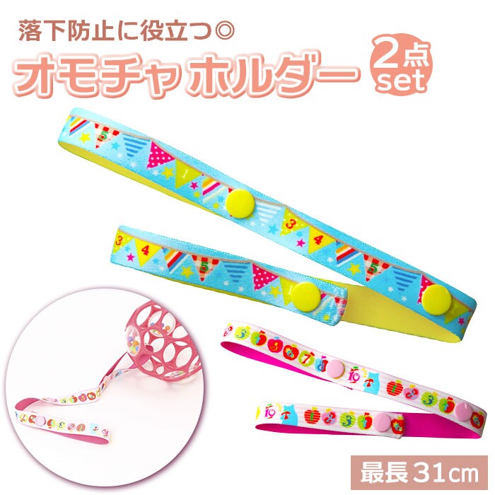 �ǉ����i�T���l�C��