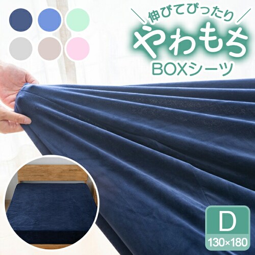 �V�[�c �{�b�N�X�V�[�c �_�u�� �ʔ� �x�b�h�V�[�c �x�b�h�J�o�[ �J�o�[ �N�� ���� �̂т̂� �}�C�N���t�@�C�o�[ ���������� �g���� �������� �ӂ�ӂ� �ӂ��� �ې� �ۉ� �������� �ʂ����� _0