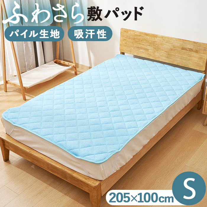 �ǉ����i�T���l�C��