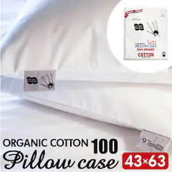 �s���[�P�[�X ���{�� �ʔ� ���J�o�[ 43�~63 �� �܂��� �J�o�[ �s���[ �P�[�X �I�[�K�j�b�N�R�b�g�� �M���o�W�� ���n �� �R�b�g�� ���킹�� Made in JAPAN �Q��J�o�[ �Q�� HERBAL SANTA �n�[�o���T���^ OS-033