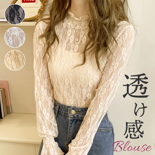 �V�[�X���[ �u���E�X �ʔ� �V�[�X���[�u���E�X �����u���E�X ���[�X�u���E�X���f�B�[�X ���f�B�[�X ���� �g�b�v�X �n�C�l�b�N�u���E�X ���[�X�g�b�v�X �����g�b�v�X������� �����g�b�v�X���f�B�[�X �t_0