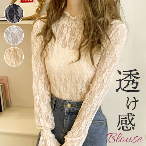 �V�[�X���[ �u���E�X �ʔ� �V�[�X���[�u���E�X �����u���E�X ���[�X�u���E�X���f�B�[�X ���f�B�[�X ���� �g�b�v�X �n�C�l�b�N�u���E�X ���[�X�g�b�v�X �����g�b�v�X������� �����g�b�v�X���f�B�[�X �t_0