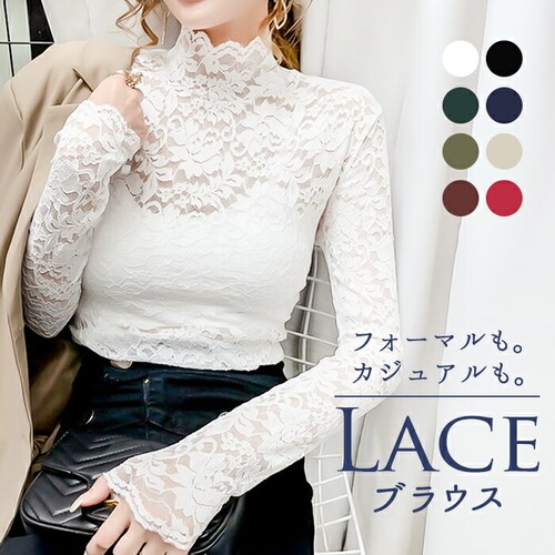 �����[�X �u���E�X �ʔ� �V�[�X���[�u���E�X �����u���E�X ���[�X�u���E�X���f�B�[�X ���f�B�[�X ���� �g�b�v�X �n�C�l�b�N�u���E�X ���[�X�g�b�v�X �����g�b�v�X������� �����g�b�v�X���f�B�[�X �t��_0