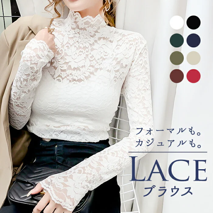 �ǉ����i�T���l�C��