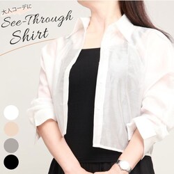 �V�[�X���[ �V���c ���f�B�[�X �ʔ� �V�[�X���[�V���c �g�b�v�X �V�A�[�V���c �H�D�� �H�D �㒅 �J�W���A�� �Z�� �h���}���X���[�u ������� ���n �V�A�[ �t �� ������ ���ꂢ�� �V���v�� �₦�΍� ��l ��[�΍�