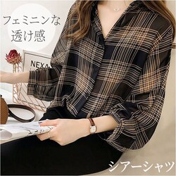 �V�A�[�V���c �`�F�b�N �ʔ� �V�A�[�u���E�X �V�A�[ �u���E�X �����V���c ���f�B�[�X �g�b�v�X �V�[�X���[�V���c �V���c �`�F�b�N�� ���� ������ �H�D�� �t�ďH ��[�΍� �J�W���A�� �I�V���� ���킢�� ����