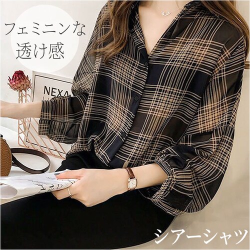 �V�A�[�V���c �`�F�b�N �ʔ� �V�A�[�u���E�X �V�A�[ �u���E�X �����V���c ���f�B�[�X �g�b�v�X �V�[�X���[�V���c �V���c �`�F�b�N�� ���� ������ �H�D�� �t�ďH ��[�΍� �J�W���A�� �I�V���� ��_0